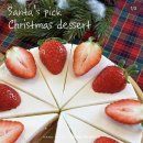 해마루공원로-23 | 구미 딸기케이크 | 딸기케이크의 원조 커피명가 | 3호 사이즈 홀케이크 가격 예약방법 | 김천...