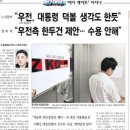 바다이야기 이미지