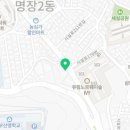 길수카자동차관리 이미지
