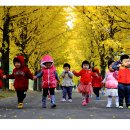 나라의 보배 이미지