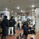 인천분식 이미지