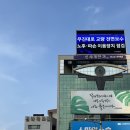 신라각 이미지
