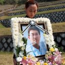 신현종 카카오 검색결과