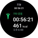 키미 이미지