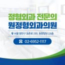 등촌1동230 이미지