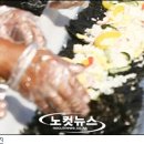 김밥선생님 이미지
