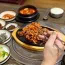 쌈밥수라상 이미지