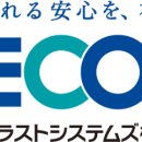 주식회사에스원