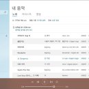 U PC 이미지