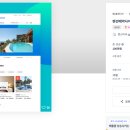 상상펜션 이미지