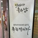 서울특별시인재개발원 이미지