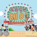 애니픽쳐스 이미지