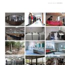 김천고등학교 이미지