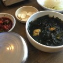 이금돈지 이미지