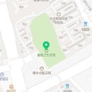 솔밭공원 농구장 이미지