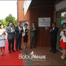 광주시립보듬이나눔이어린이집