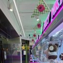 러키비키 서면2호점 이미지