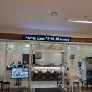 금강헤어아트 이미지