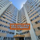 면목도시개발 이미지