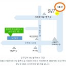 [롤핑자세연구소] 12월 FI2 - 신경가동술 및 신경근막 이완요법 세미나 일정 및 신청안내 이미지