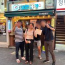부산외국어대학교 통역번역대학원 | 일본 유학 박람회 통역 후기 (류코쿠 대학)