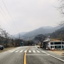 화악산상회