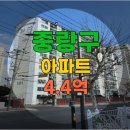 면목동-166 이미지