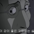 후아닝 이미지