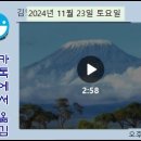 자연 + 인간 + 이미지