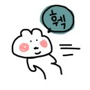 이디야커피창원 - 창원시 성산구 동산로65번길 24 | 이디야커피창원