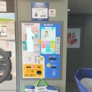 화이트365비산 이미지