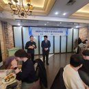 국민건강보험공단일산병원 노동조합 | 12월 10일(수) 국민건강보험공단 일산병원 노동조합 2025년 하반기 정기대의원대회에 참석했습니다.