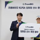 프롬마케팅