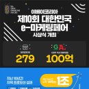임팩트에프앤비 이미지