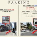 범어동 유럽 카페인 라파테 범어점 대구 디저트카페 추천