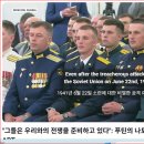 Not 6.25 But 6.22, not fault of Myung-bo Hong 이미지