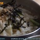 김영옥식당 이미지