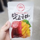 자연그대로 이미지