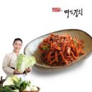 유정식품