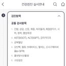 태우큐사랑