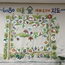 금치경로당 네이버블로그