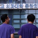 서울영재의원 이미지