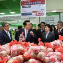 가락농협하나로마트 이미지