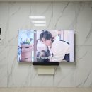 반월당역 서한포레스트 | 대구 반월당역 서한포레스트 무타공으로 tv설치 ｜ 특허자재 사용