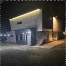 로컬054 풀빌라펜션 | 경주가성비펜션 로컬054풀빌라펜션 조용하게 힐링하기 좋은 펜션