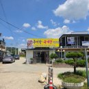 석곡추어탕
