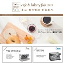 에이치와이상사
