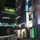 언니쓰뷰티 이미지