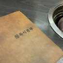 육식본부 이미지