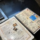 오사카오코노미야끼 이미지